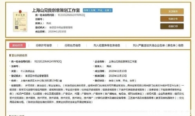肖戰自立門戶 新工作室100%持股，全面掌控演藝事業新篇章